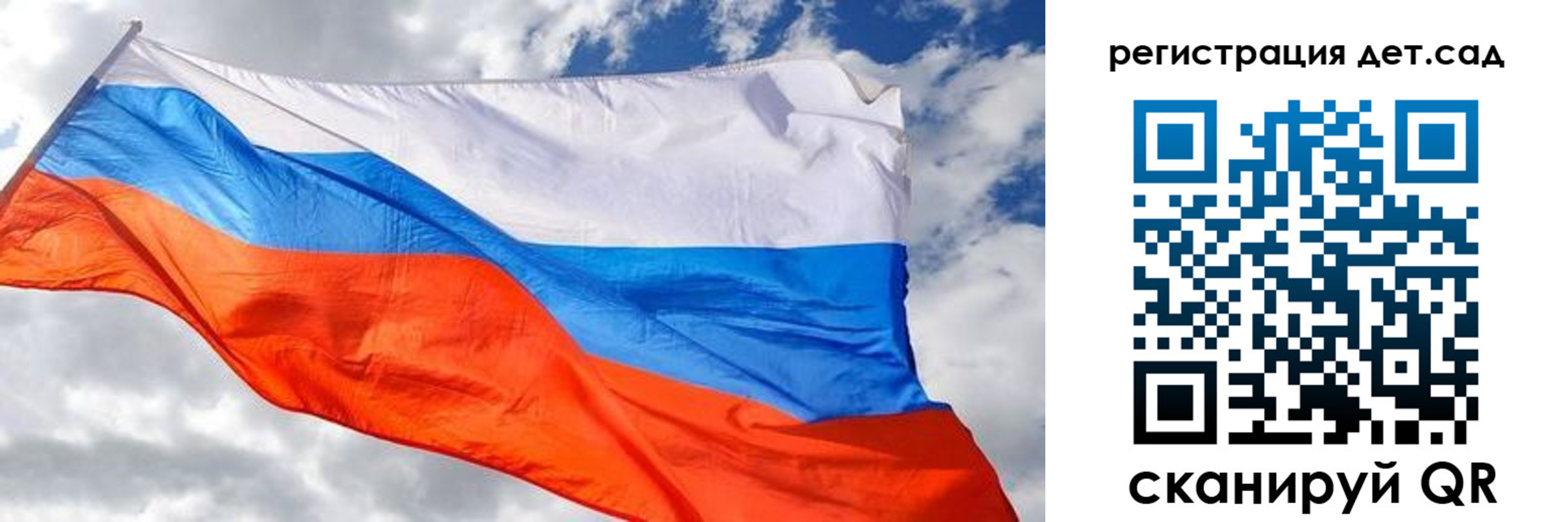 пропишу в квартире в Ардоне